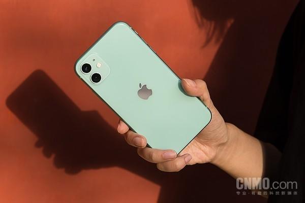 iPhone 11