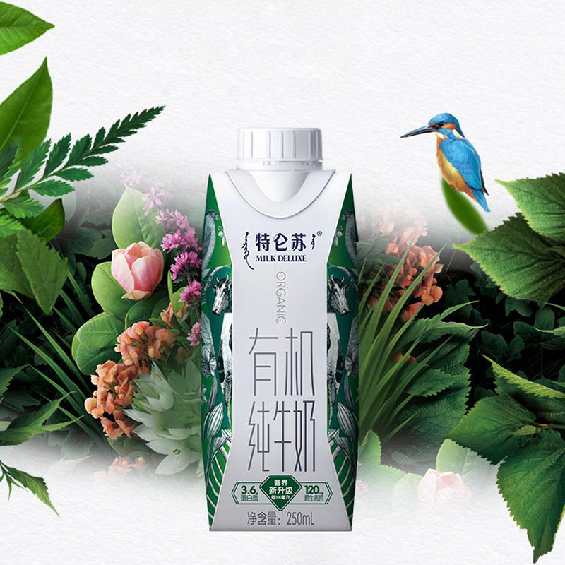 特仑苏有机纯牛奶梦幻盖250ml12包