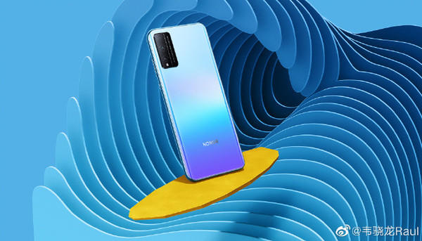 荣耀play4t系列外观正式公布网友1399起交个朋友