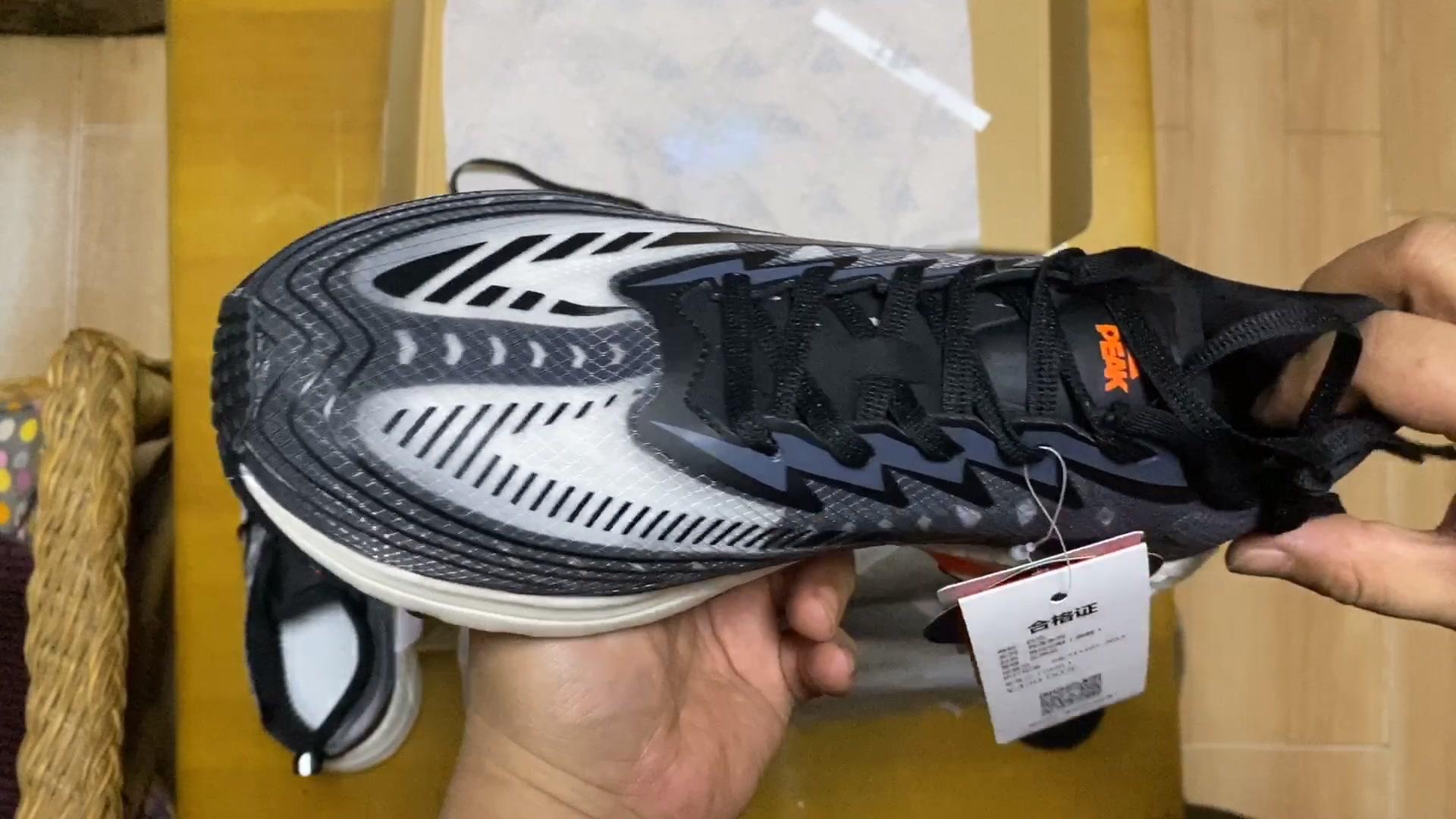 【氢弹】『凹凸开箱』匹克氢弹 001 pro 专业跑鞋开箱,上