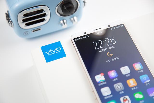 销量最好的全面屏手机VIVO X20Plus体验