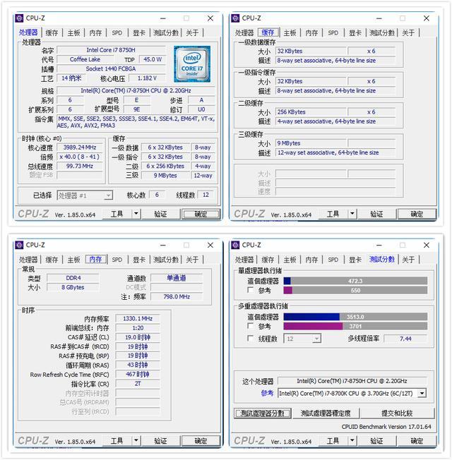 17.3的屏笔电仅15.6的机身？机械革命X8Ti Plus测评