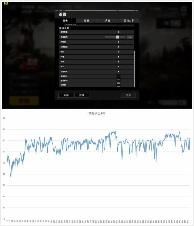 17.3的屏笔电仅15.6的机身？机械革命X8Ti Plus测评