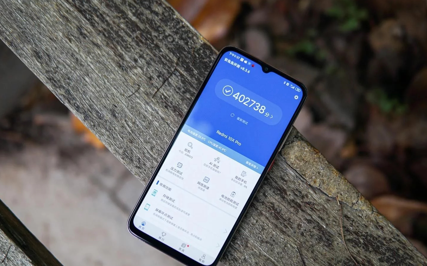 厉害了!redmi 10x 5g / 4g在5分钟内赚了超过1亿元,您喜欢吗?
