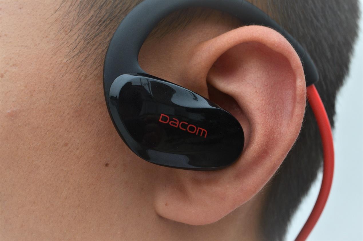 大康dacom运动蓝牙耳机体验极限测试真的甩不掉