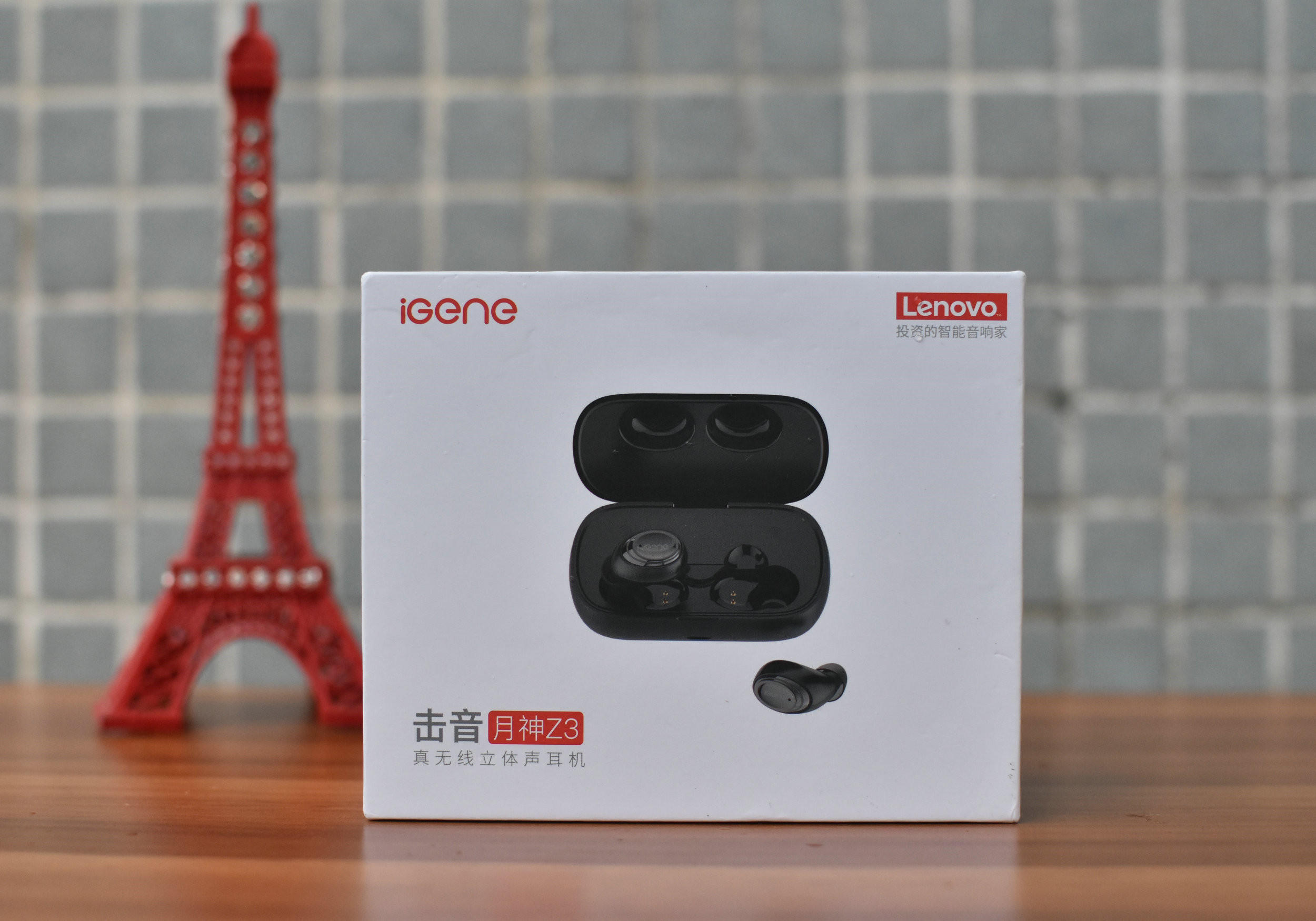 影音游戏迷的真无线蓝牙耳机击音月神z3带来boss级御用新体验