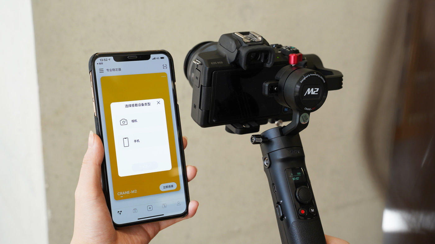 智云云鹤m2测评:一机多用是趋势,出门带一个即可