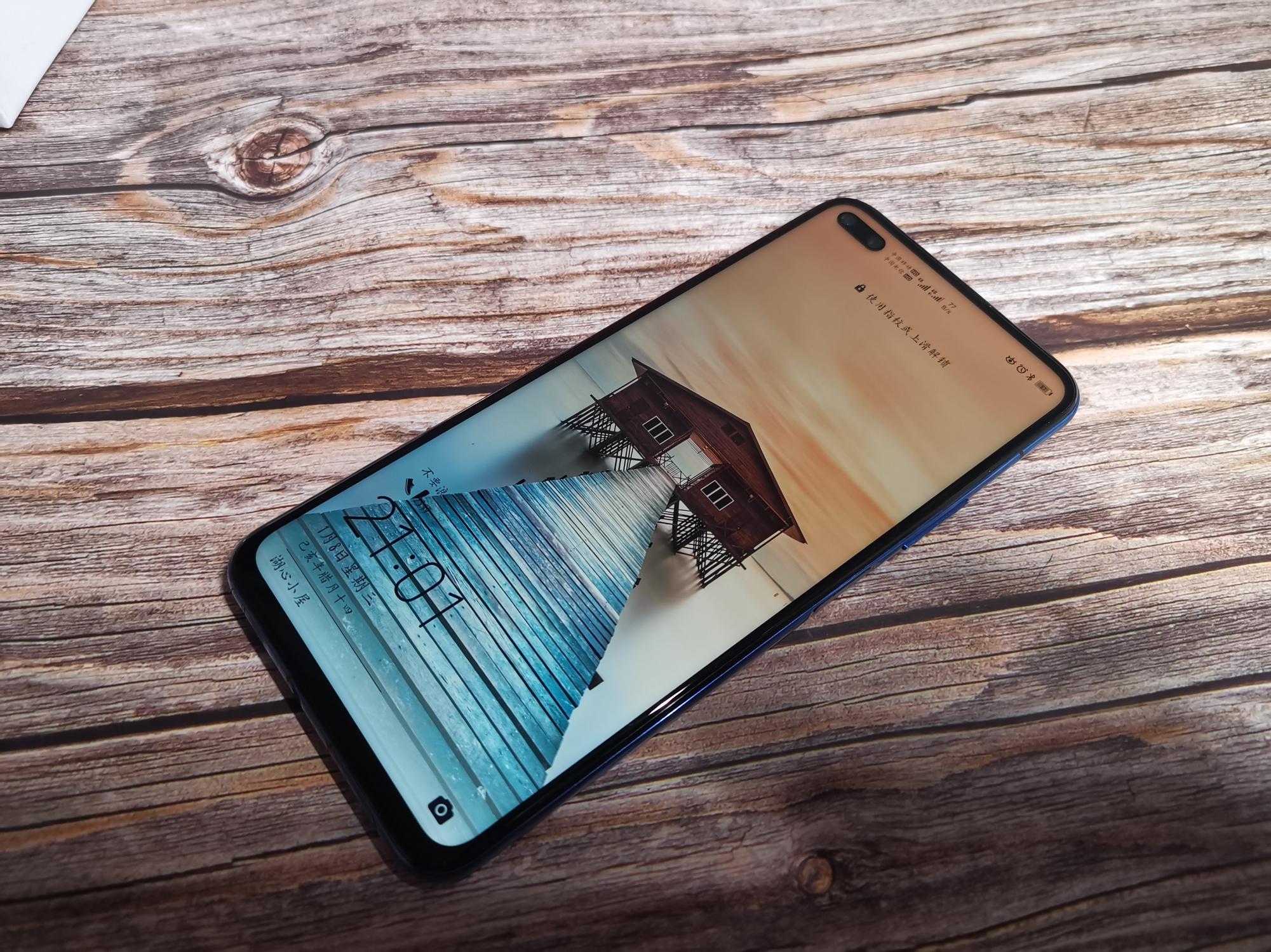 荣耀v30pro内外兼修颜值与性能并存无愧科技领先地位