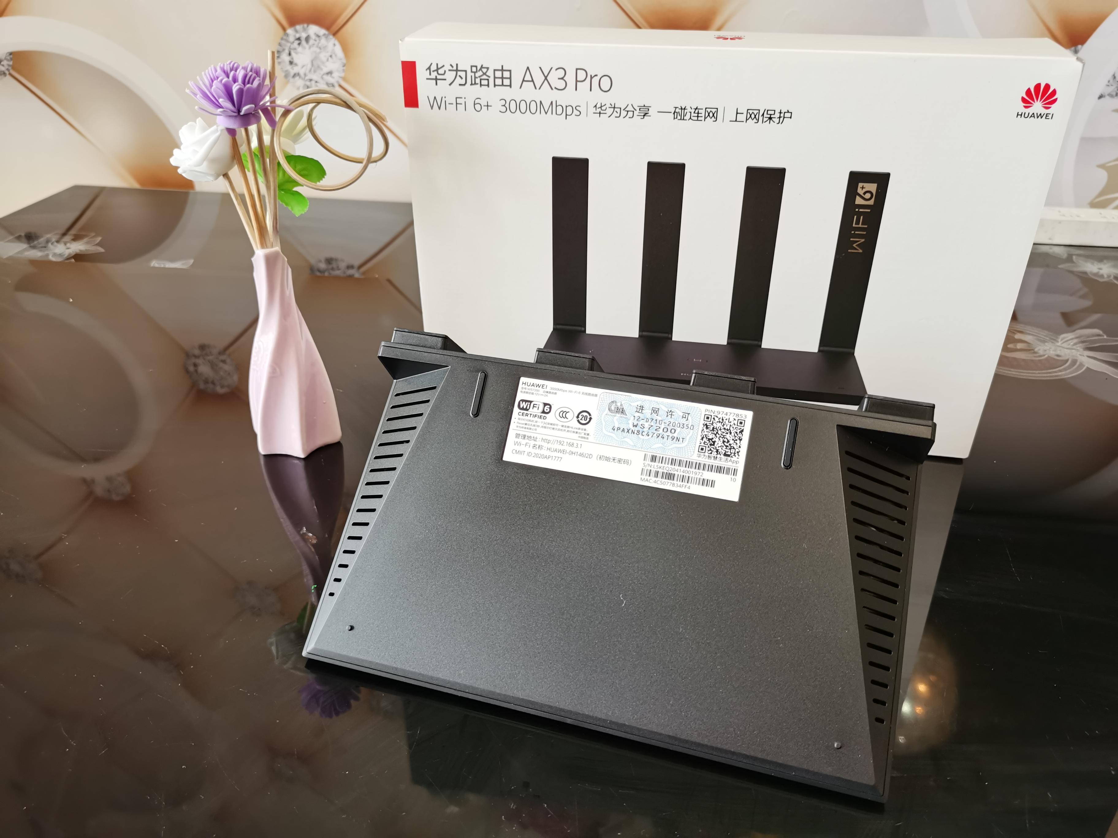 百元体验wifi6路由的极致体验来看华为ax3pro评测
