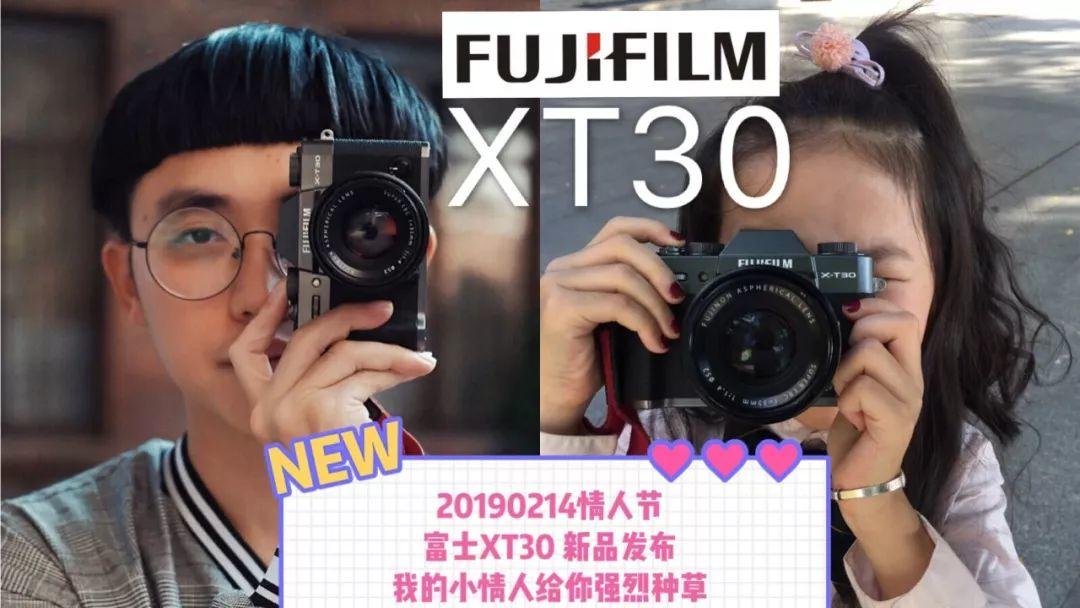 富士XT30测评我被完美种草了-识物