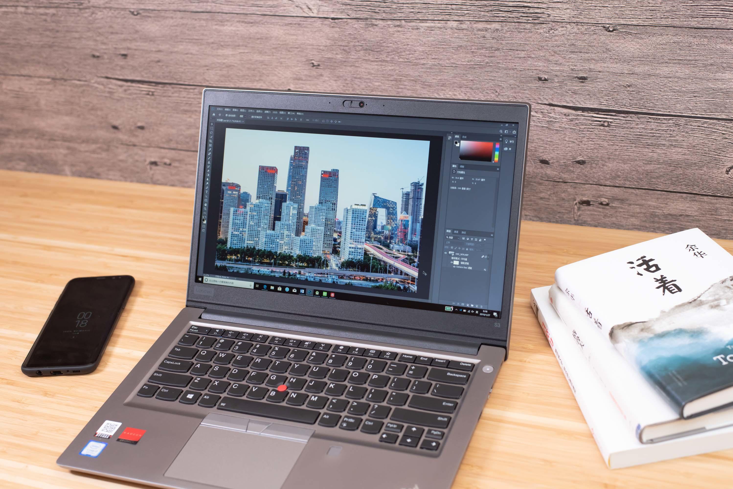 lenovo/联想 thinkpad s3 yoga 14英寸笔记本电脑