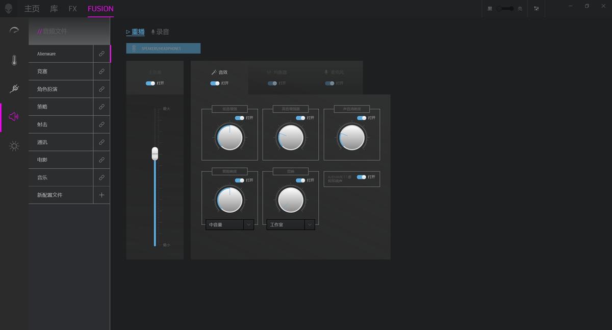 感受八代Intel酷睿移动CPU的力量—Alienware 17R5简单评测