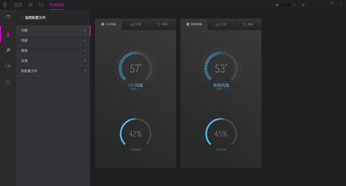 感受八代Intel酷睿移动CPU的力量—Alienware 17R5简单评测
