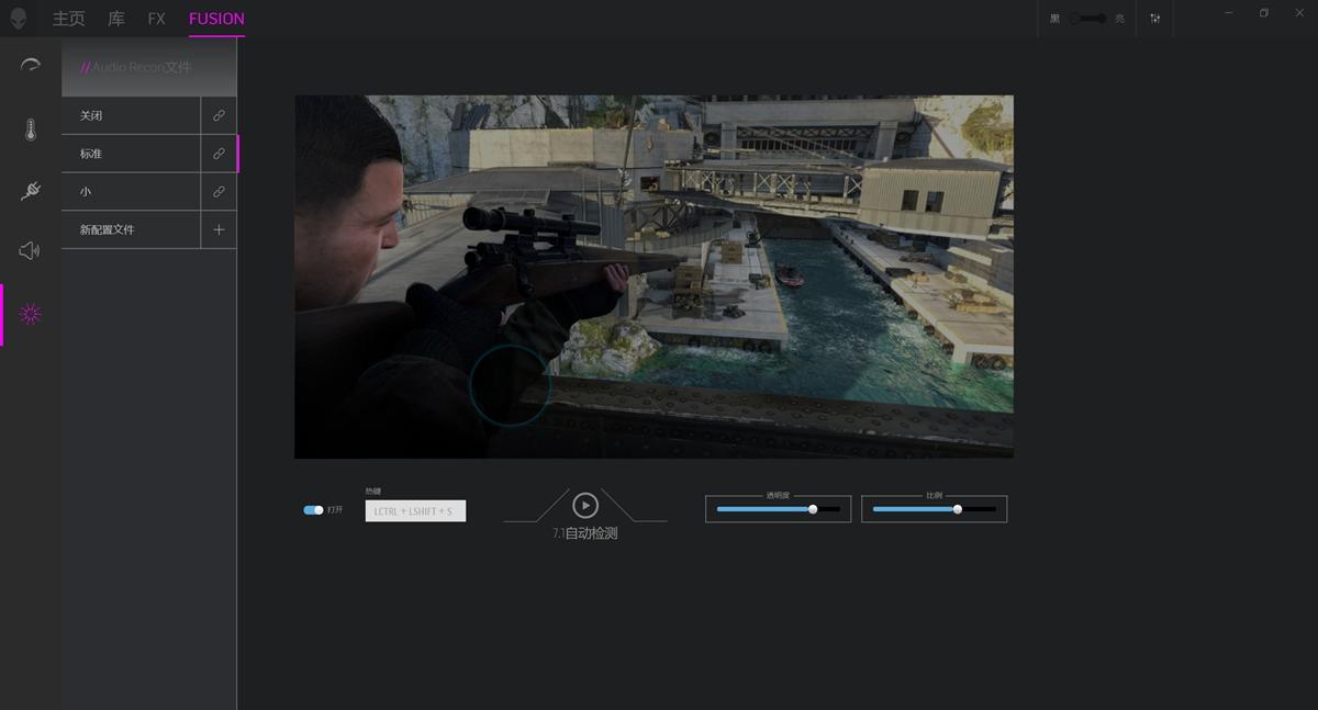感受八代Intel酷睿移动CPU的力量—Alienware 17R5简单评测