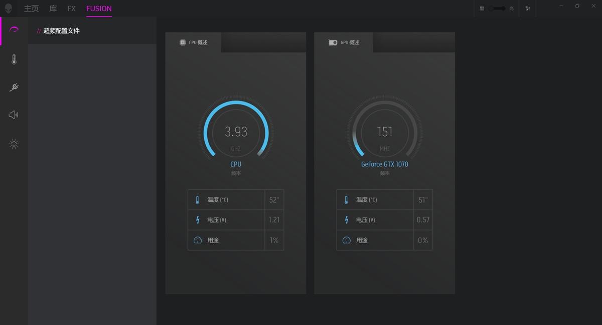 感受八代Intel酷睿移动CPU的力量—Alienware 17R5简单评测