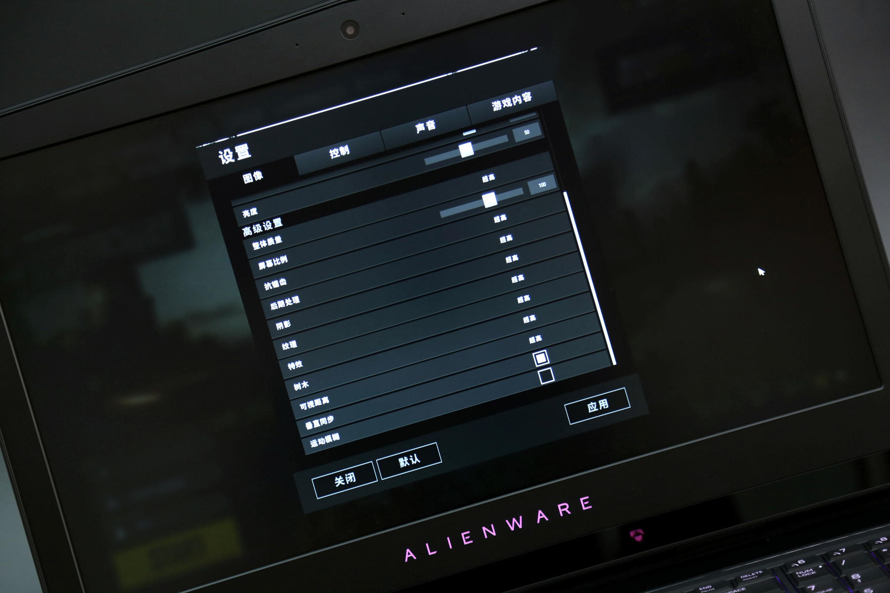 感受八代Intel酷睿移动CPU的力量—Alienware 17R5简单评测