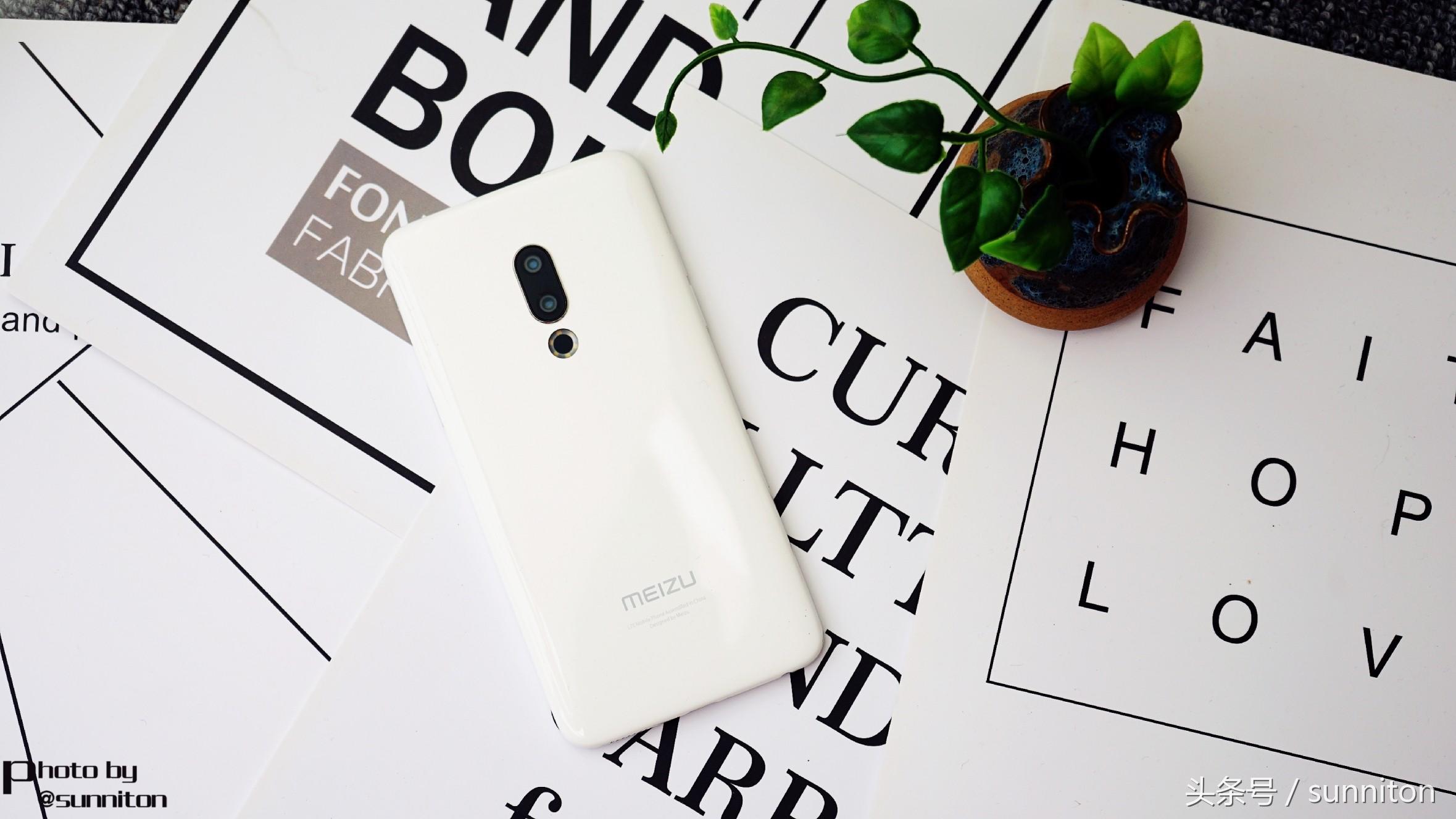 老魅友才懂的十五周年纪念——魅族15汝窑白上手