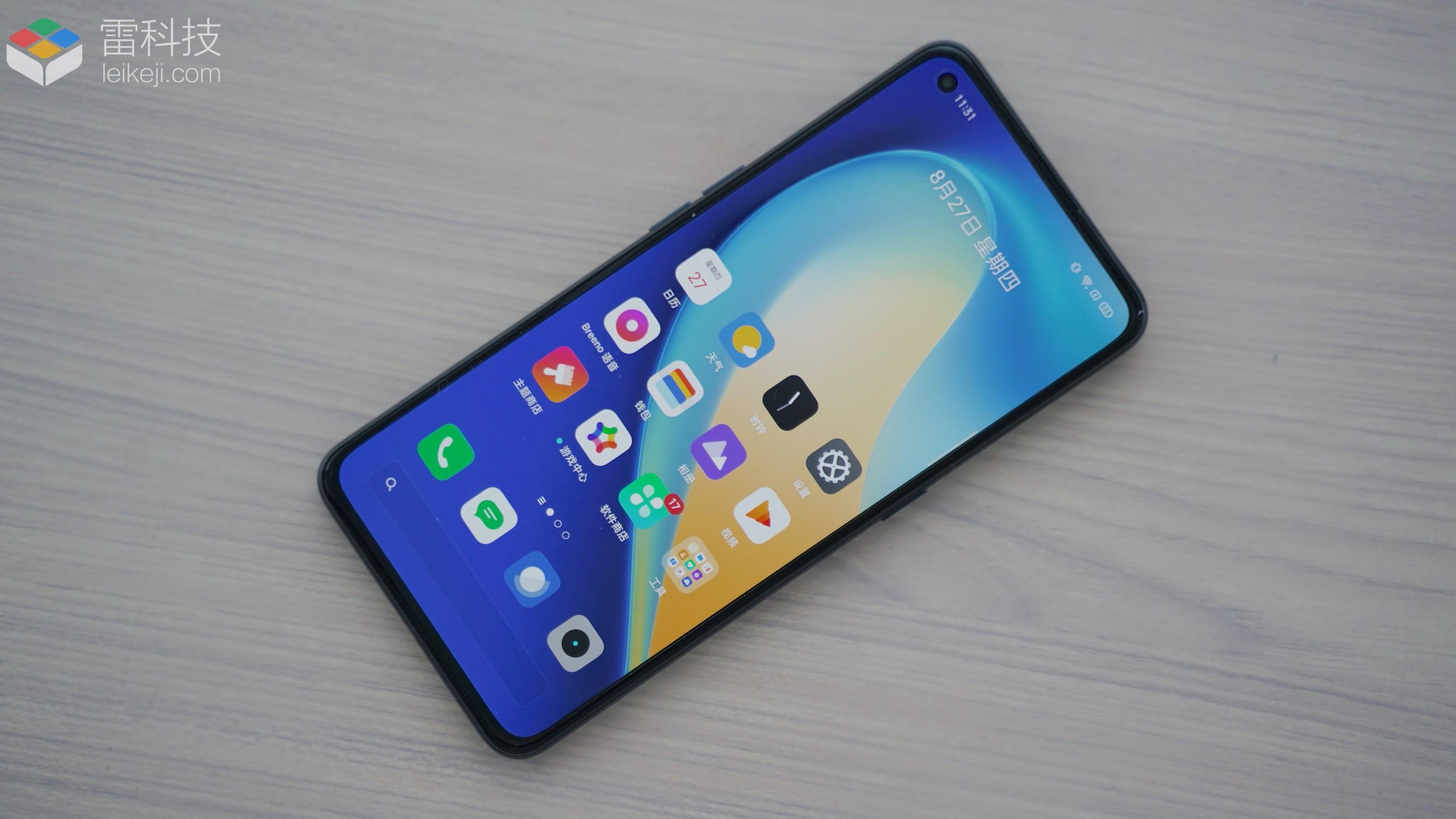 2199元性价比不错真我x7pro这几点太香了