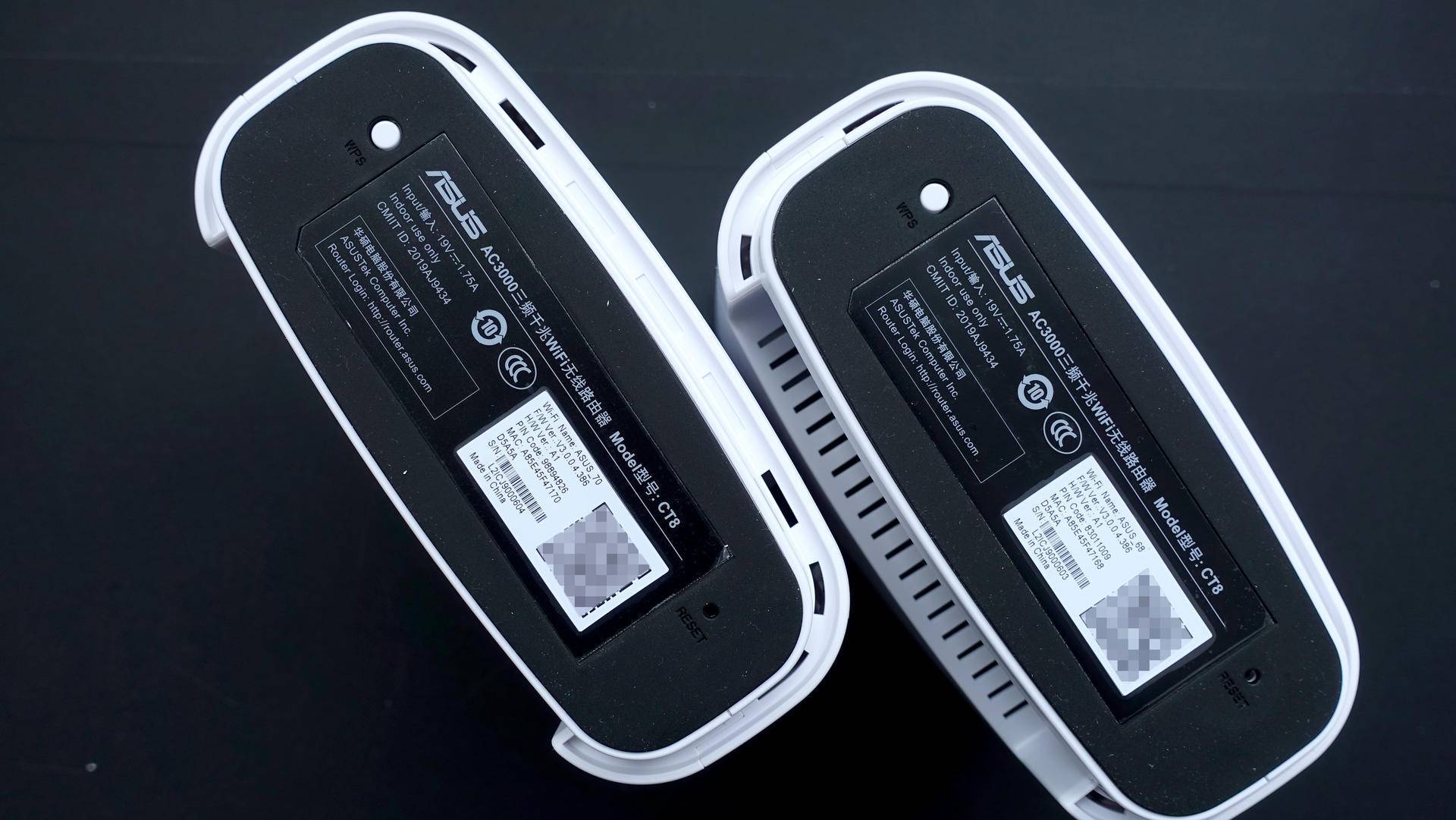 重新定义家庭组网方式华硕灵耀ac3000路由器体验