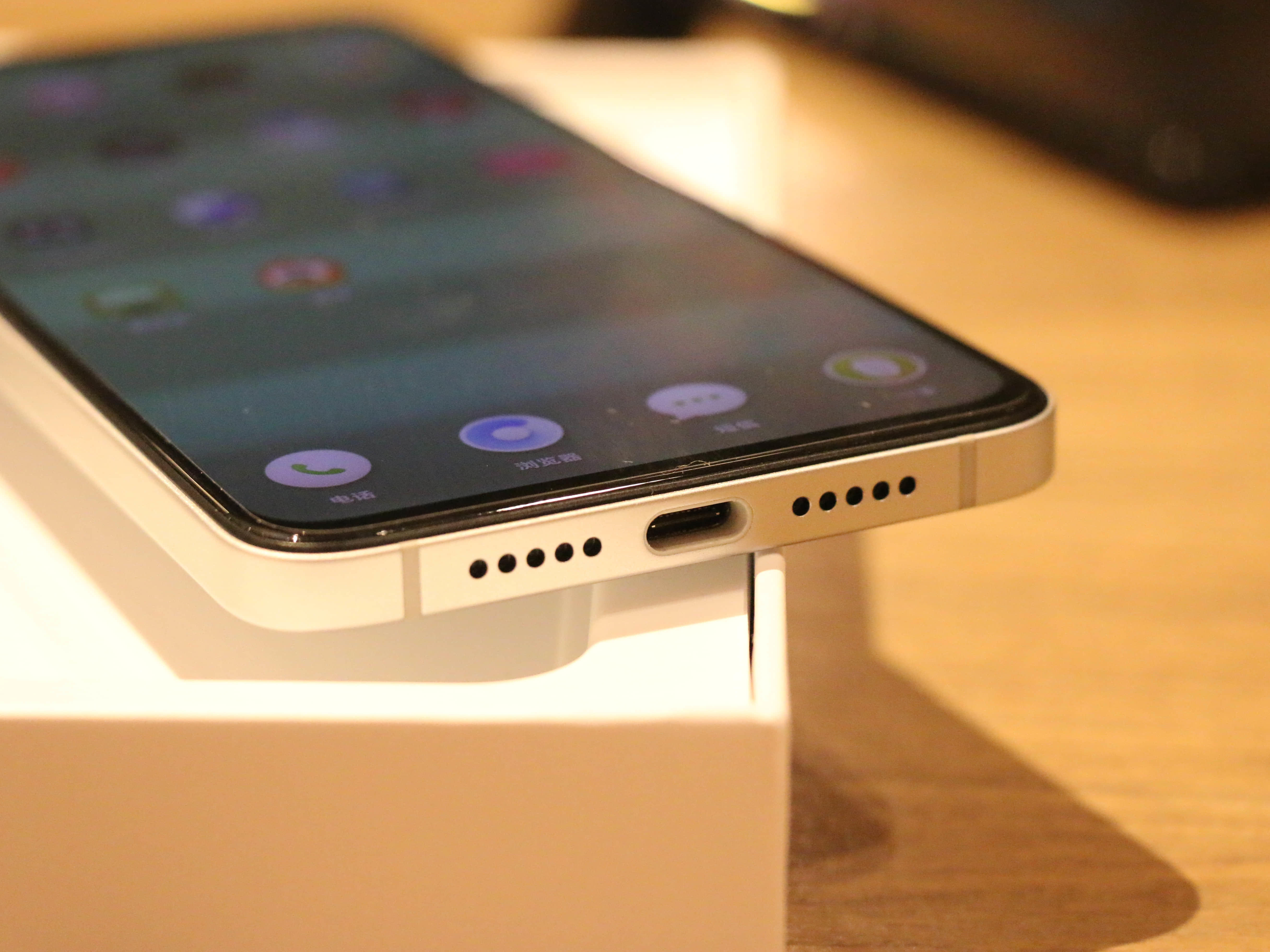 smartisan/锤子 坚果 pro3