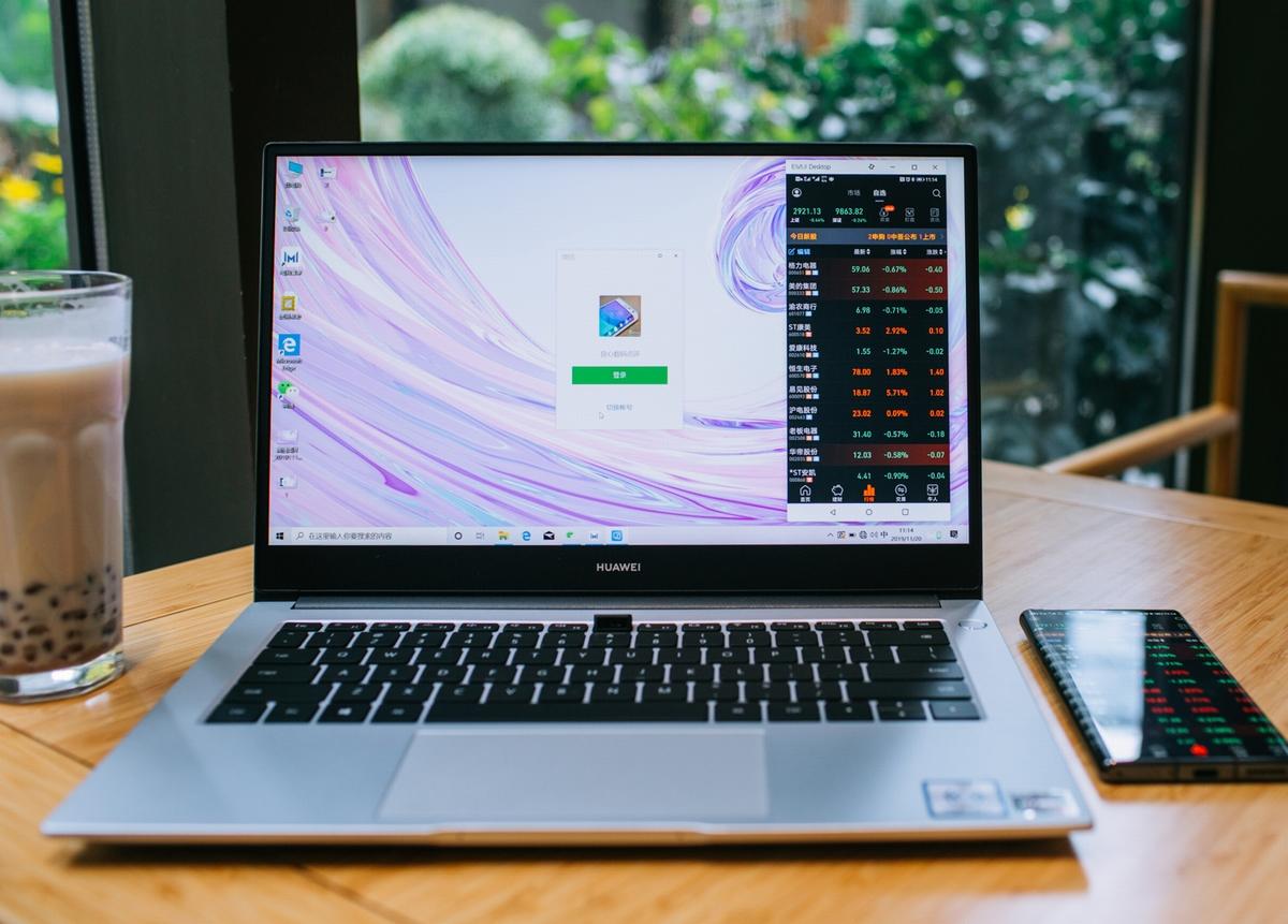 校园最靓轻薄本华为matebookd系列火热开售中