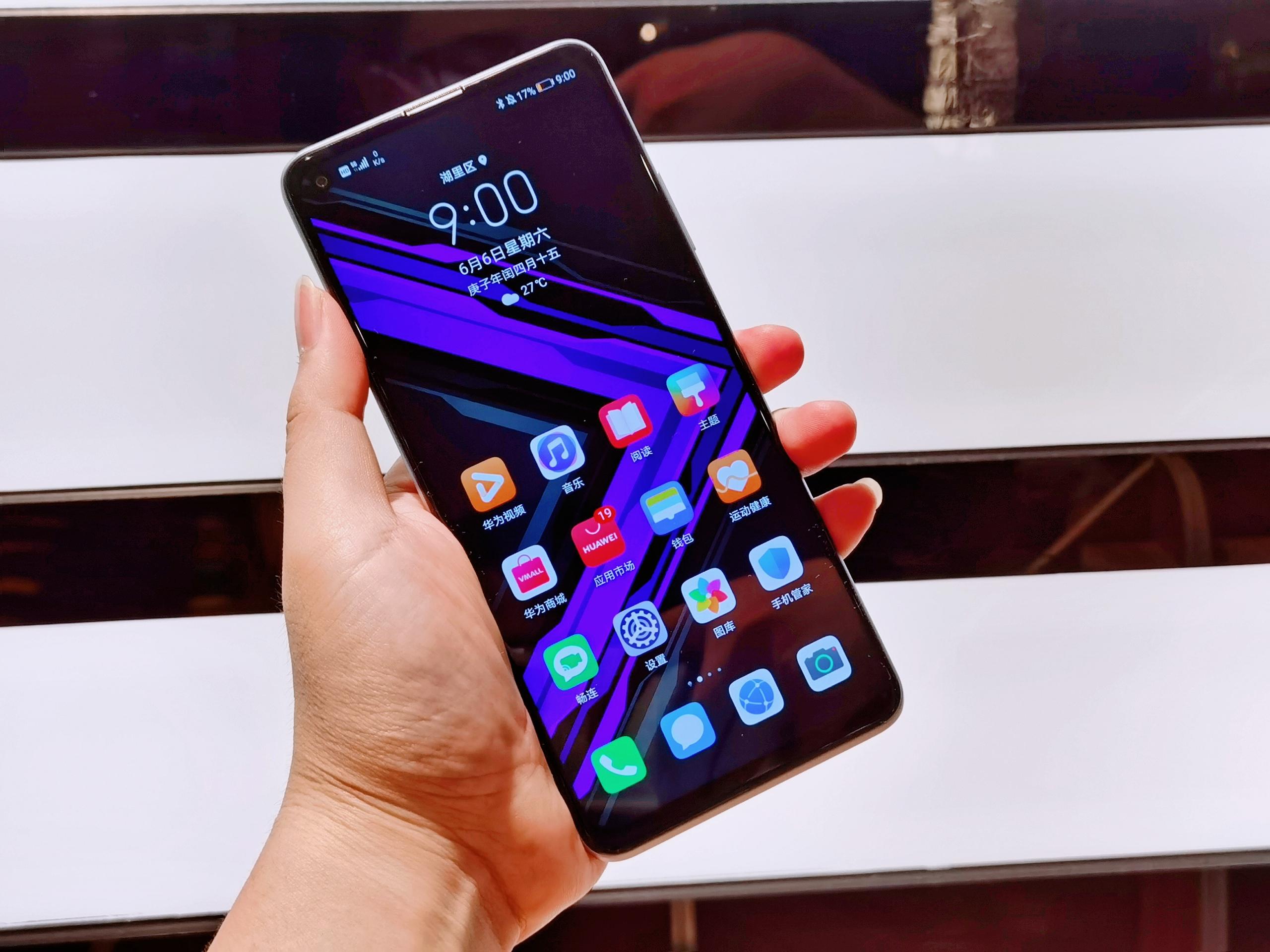 千元5g手机荣耀play4值不值得买?实测5问5答,告诉你答案