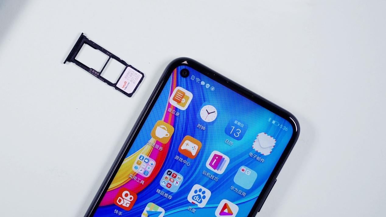 华为畅享10抢先上手:极点屏 超清夜景仅1199,千元机引新潮流