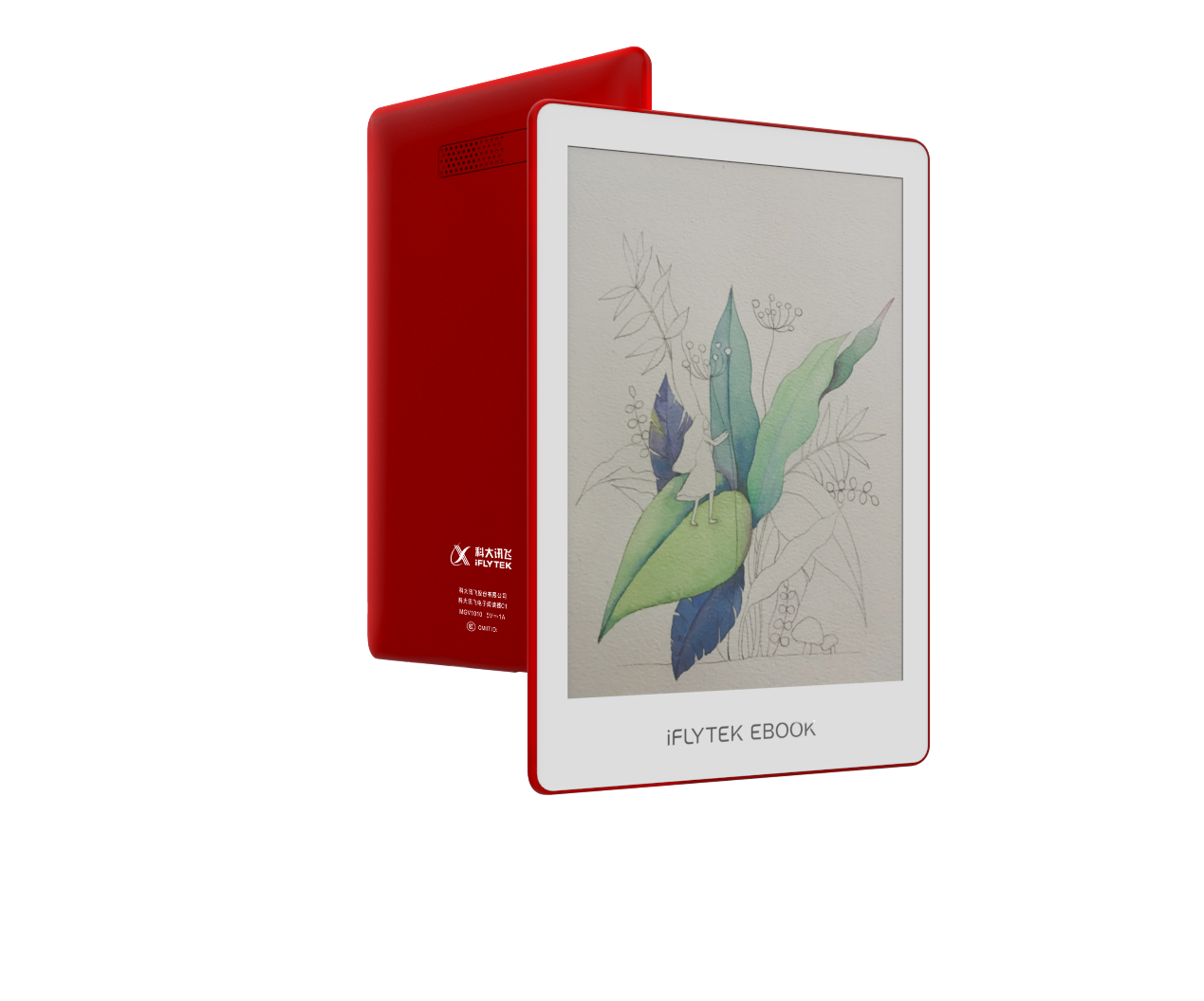 手上的kindle突然不香科大讯飞全球首款彩色墨水屏阅读器面世