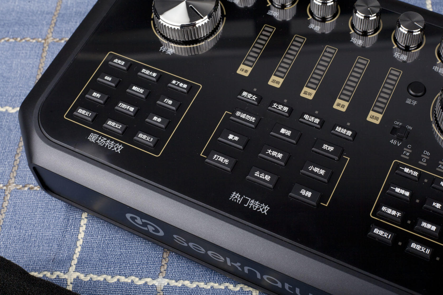 双麦输出玩转双人直播 森然st60调音台直播声卡套装体验