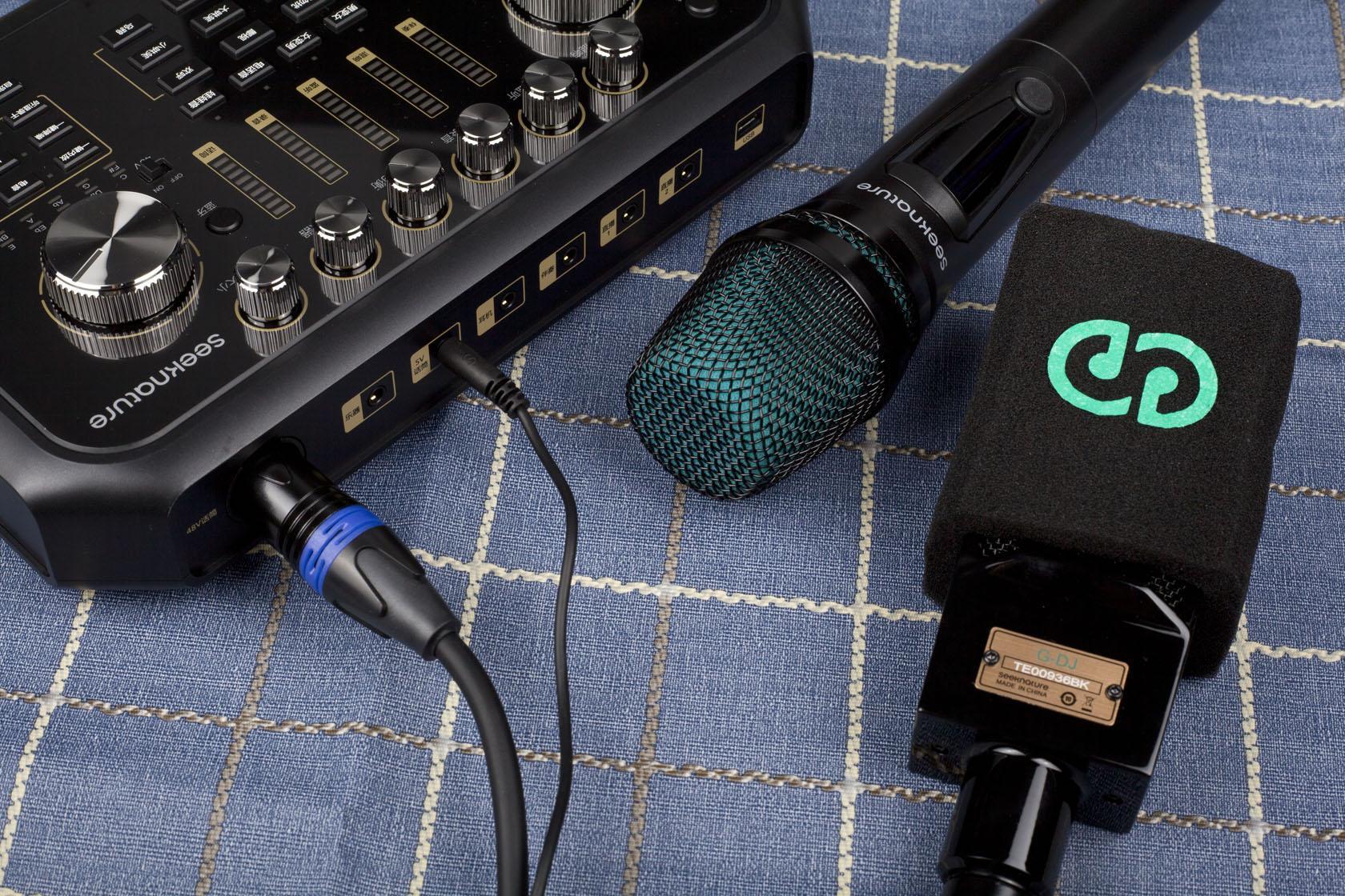 双麦输出玩转双人直播 森然st60调音台直播声卡套装体验