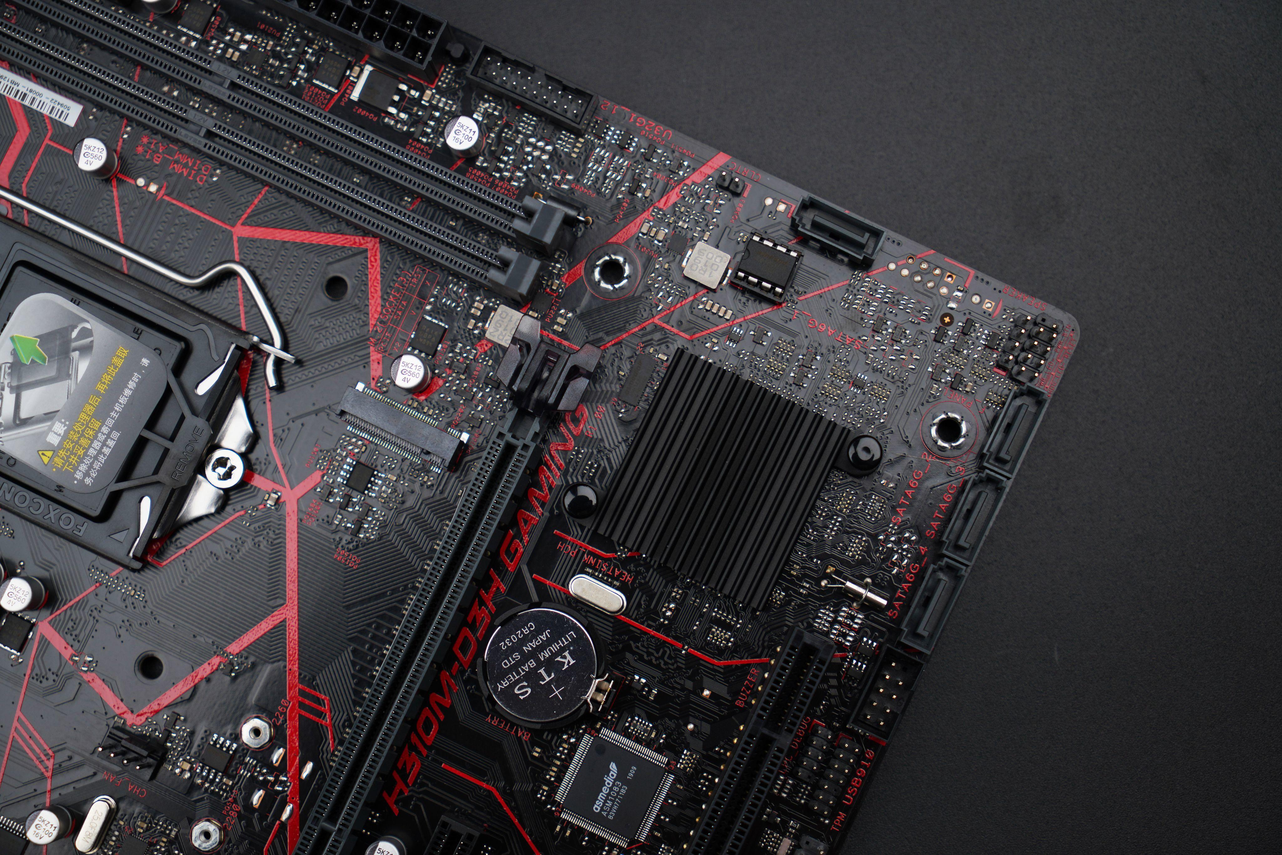 圣旗h310主板,家用装机必选-识物