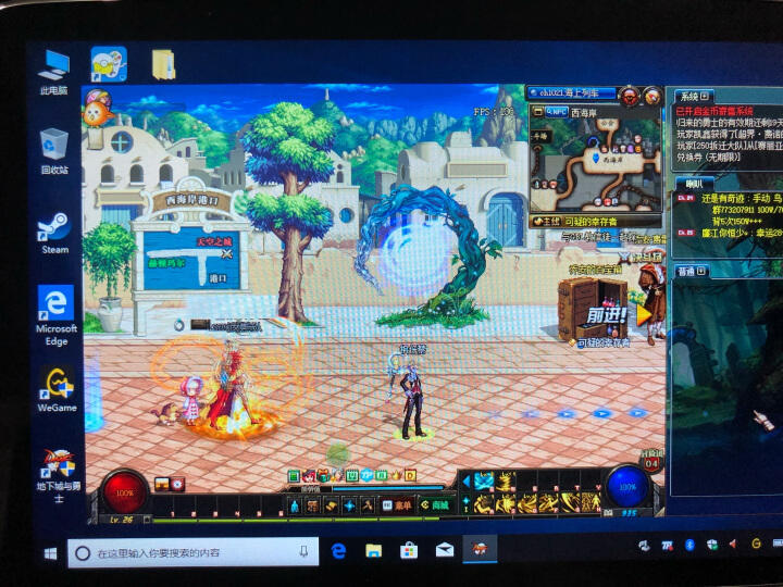 娱乐办公两不误！苹果、华为电脑都无法实现，GPD WIN 2的魅力
