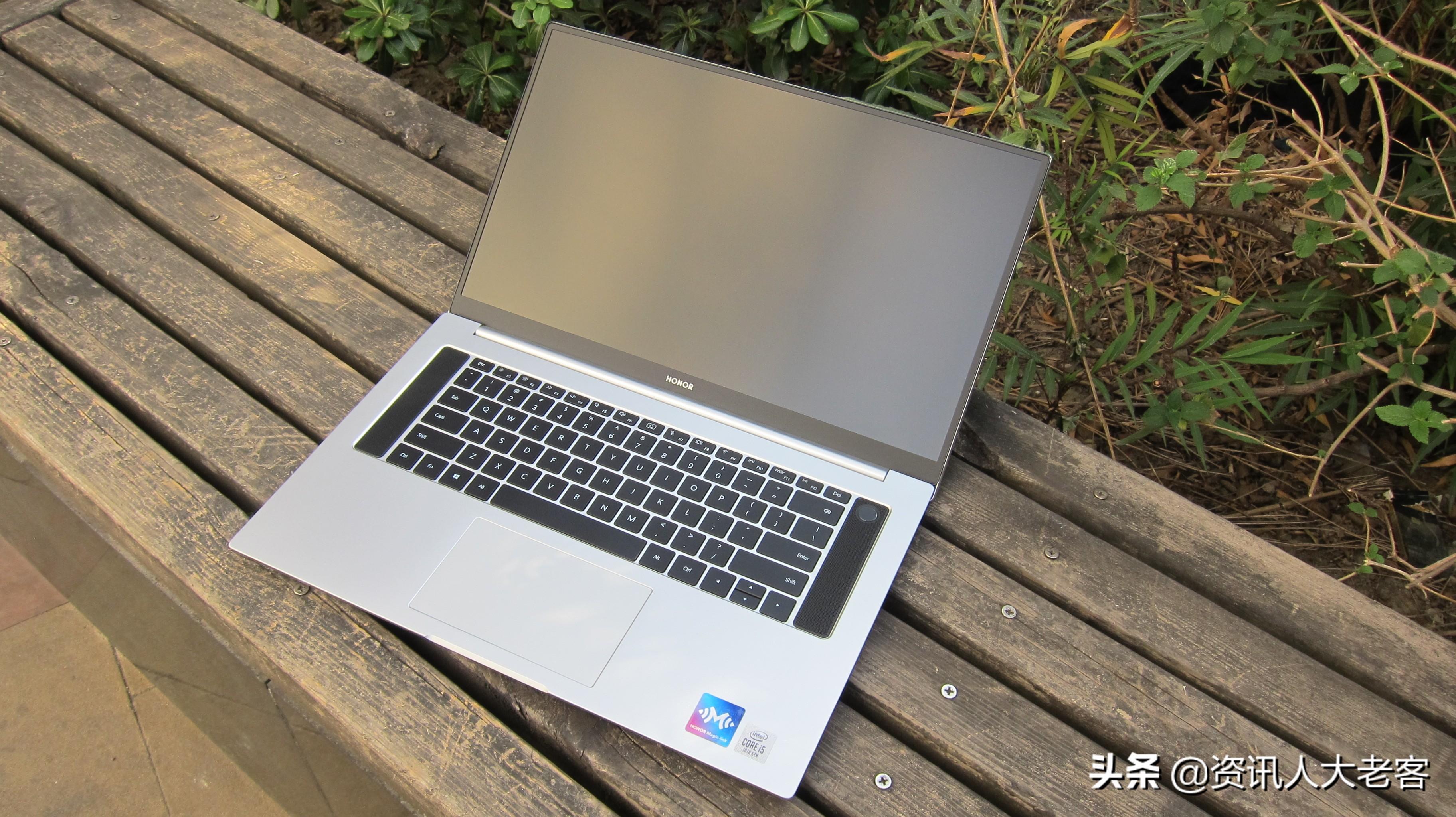 【资讯人大老客】荣耀magicbook pro 2020一席谈