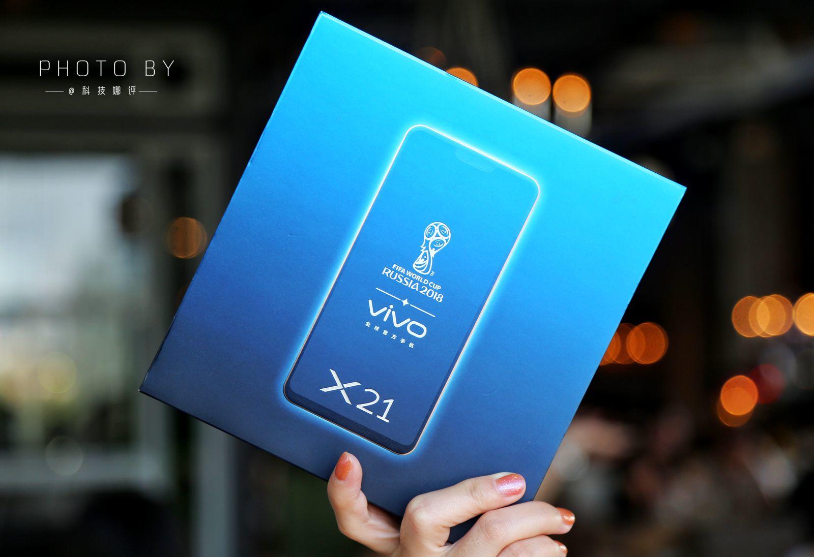 也许这就是未来手机该有的样子,vivo x21屏幕指纹版体验