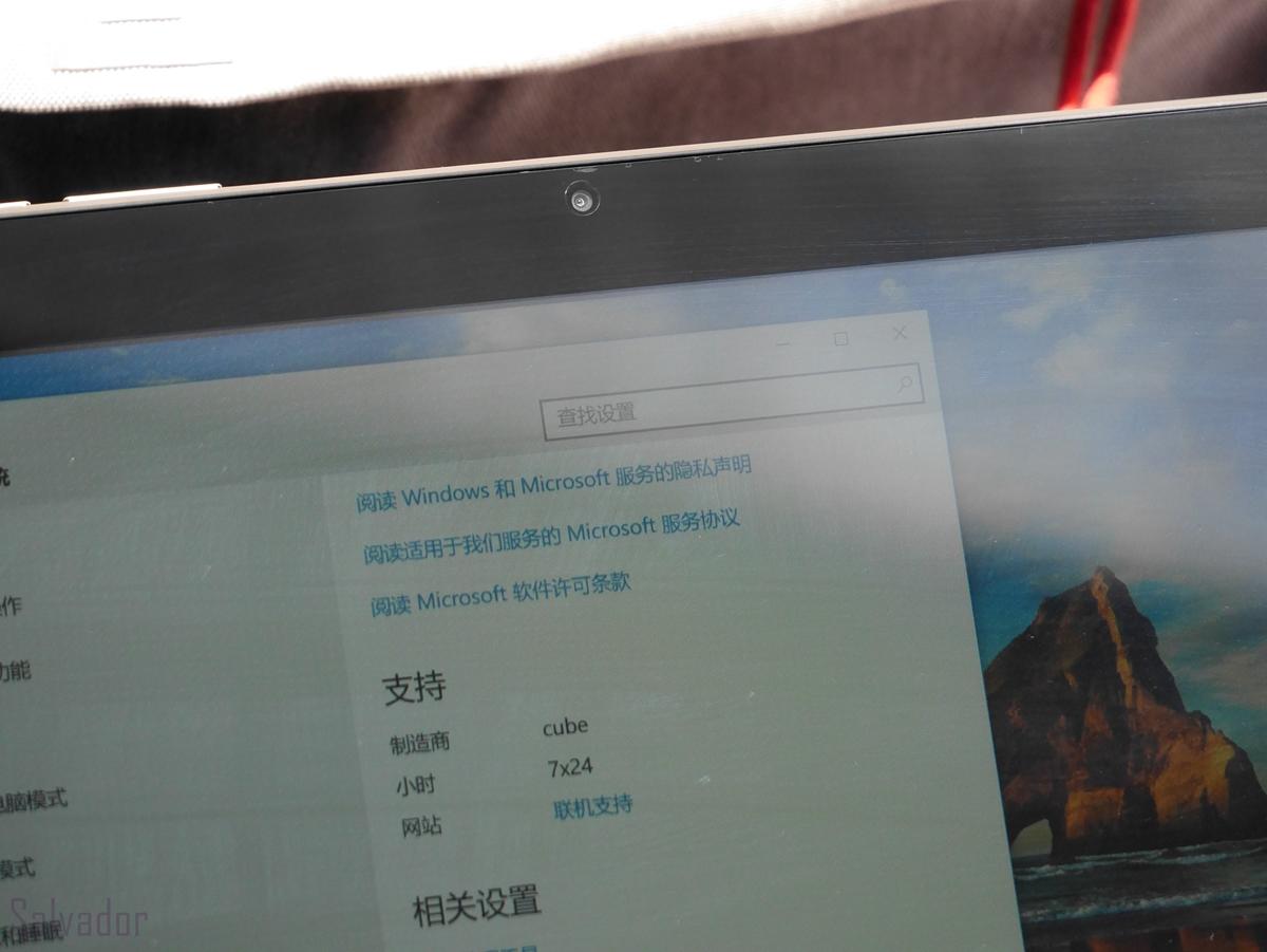 酷比魔方iWork11：一款质量过关，性能务实的手写平板