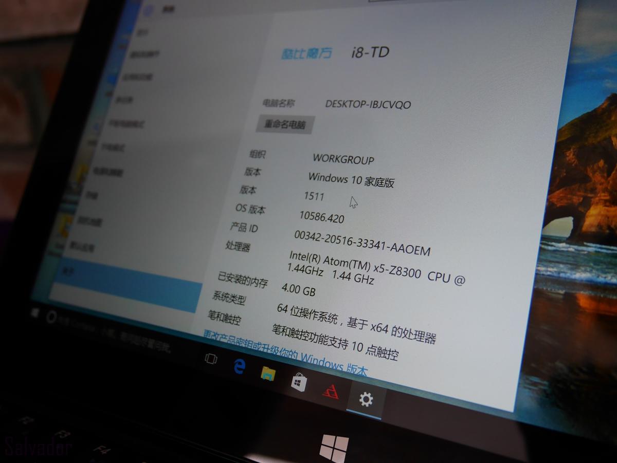 酷比魔方iWork11：一款质量过关，性能务实的手写平板