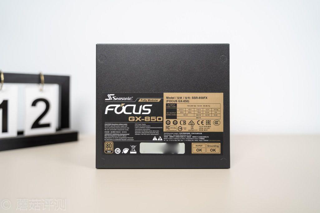 外观颜值更高、细节品质更棒——海韵FOCUS GX850电源 开箱评测