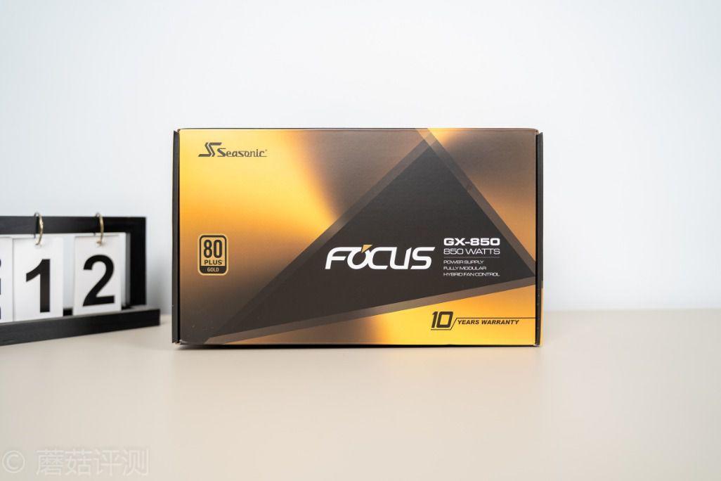 外观颜值更高、细节品质更棒——海韵FOCUS GX850电源 开箱评测
