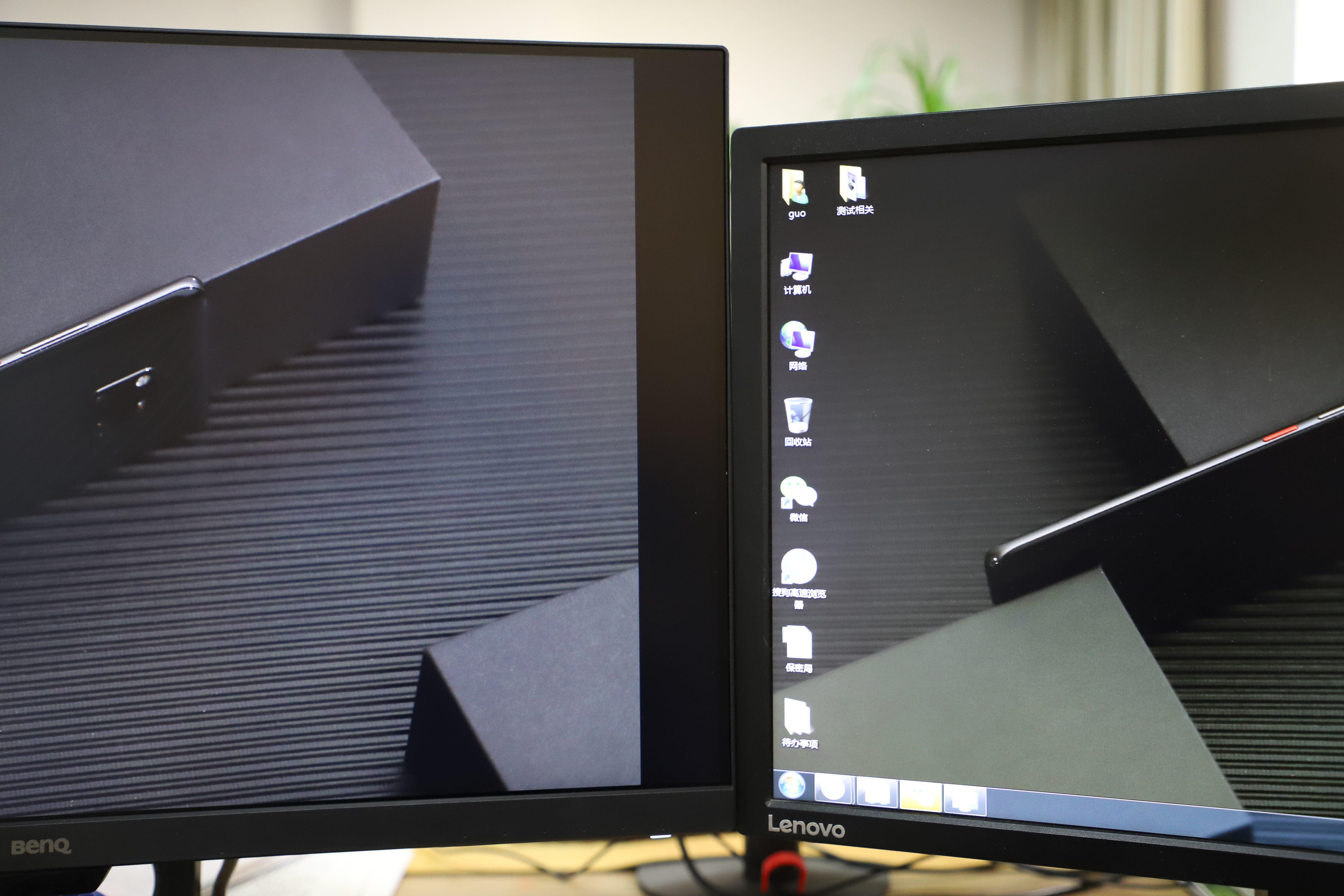 从0开始教你双屏高效办公除了两台显示器还需要知道这些干货