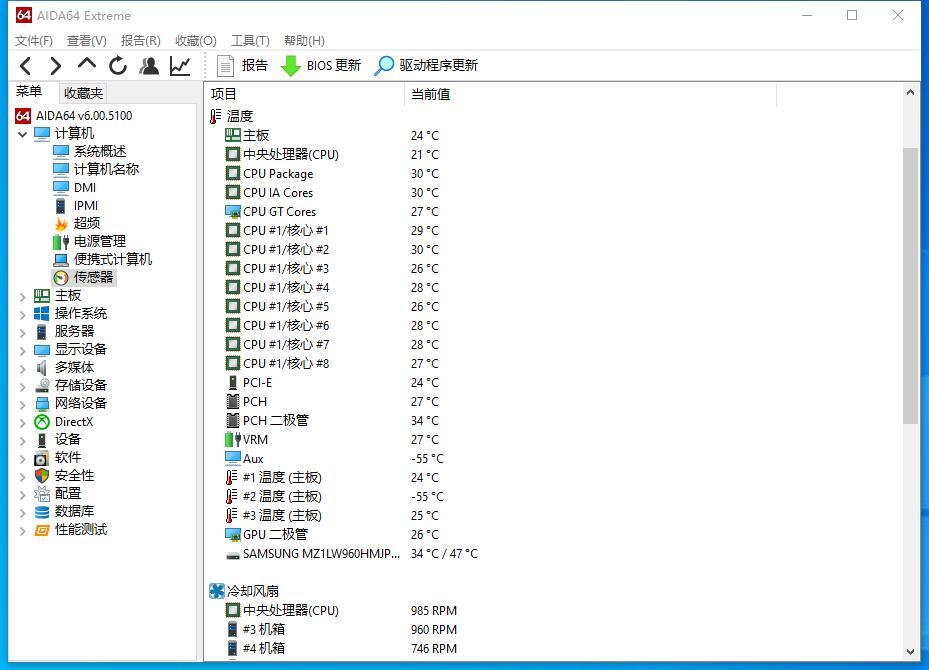 外观颜值更高、细节品质更棒——海韵FOCUS GX850电源 开箱评测