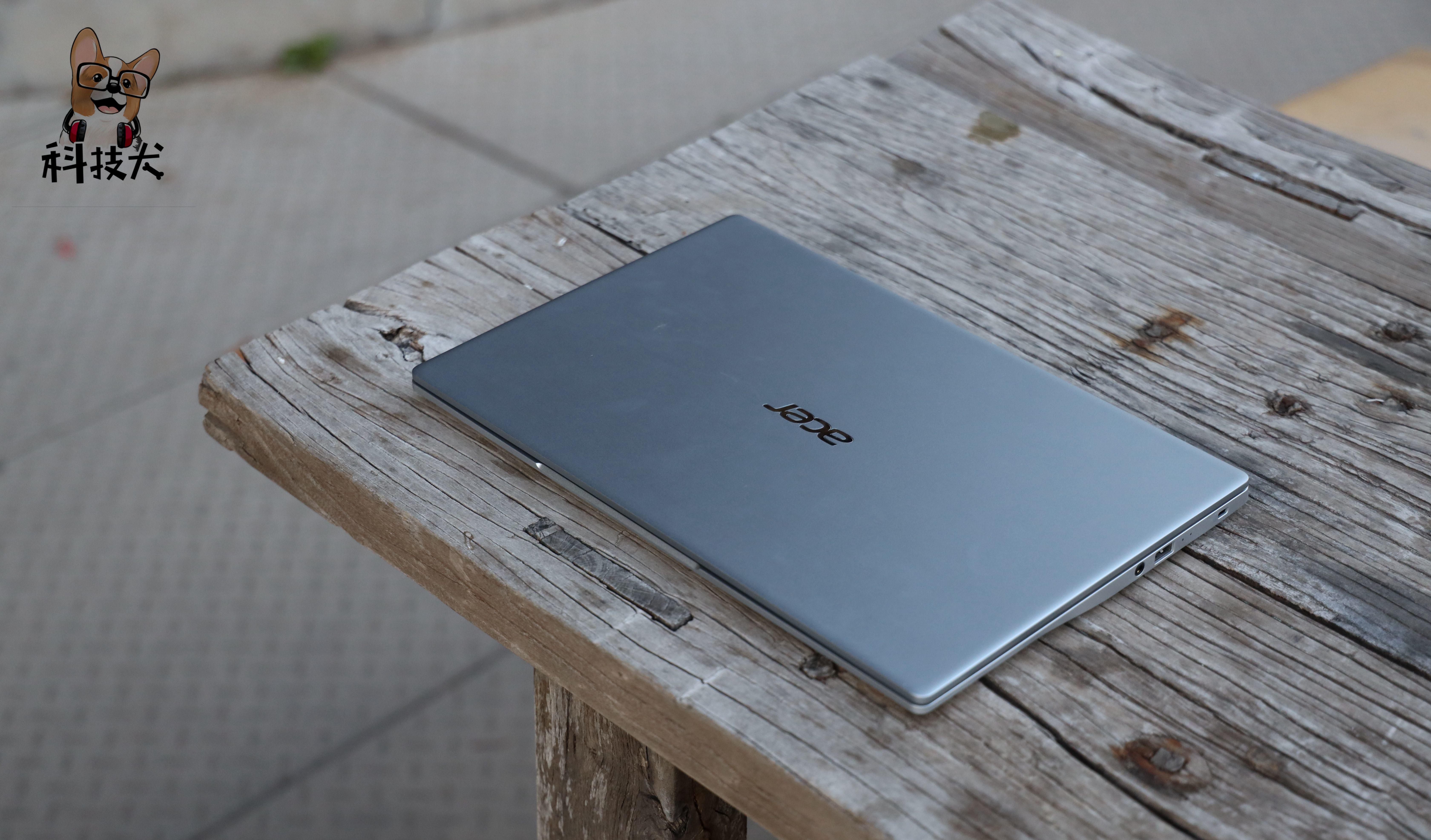 acer 传奇 锐龙版评测:办公,商旅兼具休闲功能必买轻薄本