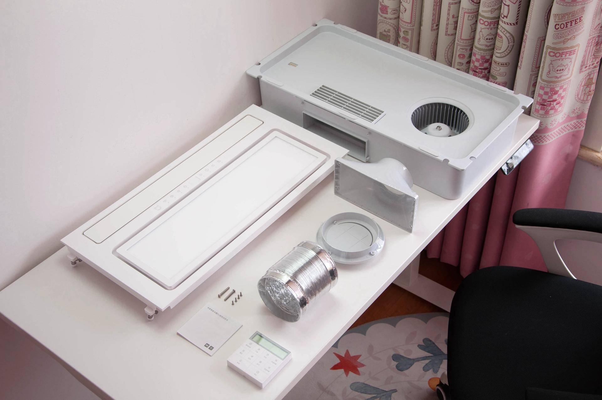 小米1111米家智能浴霸pro值得买免布线快装冬暖夏凉