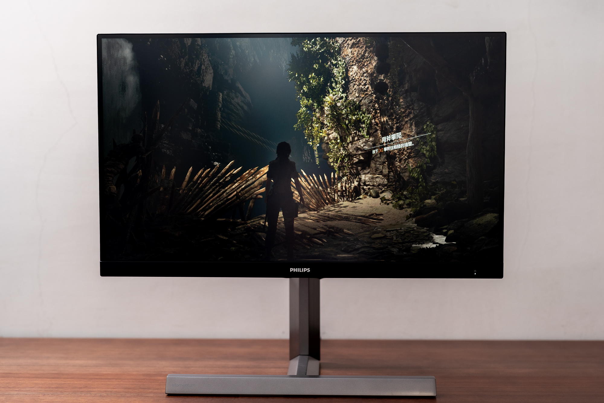 双11销量top的电竞小金刚显示器飞利浦275m1rz