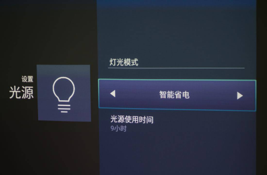 办公投影仪选购分享：幸运遇到明基E530投影仪