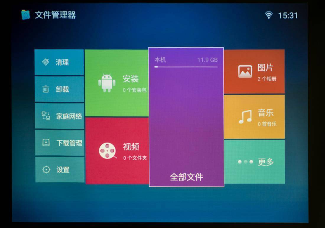 办公投影仪选购分享：幸运遇到明基E530投影仪