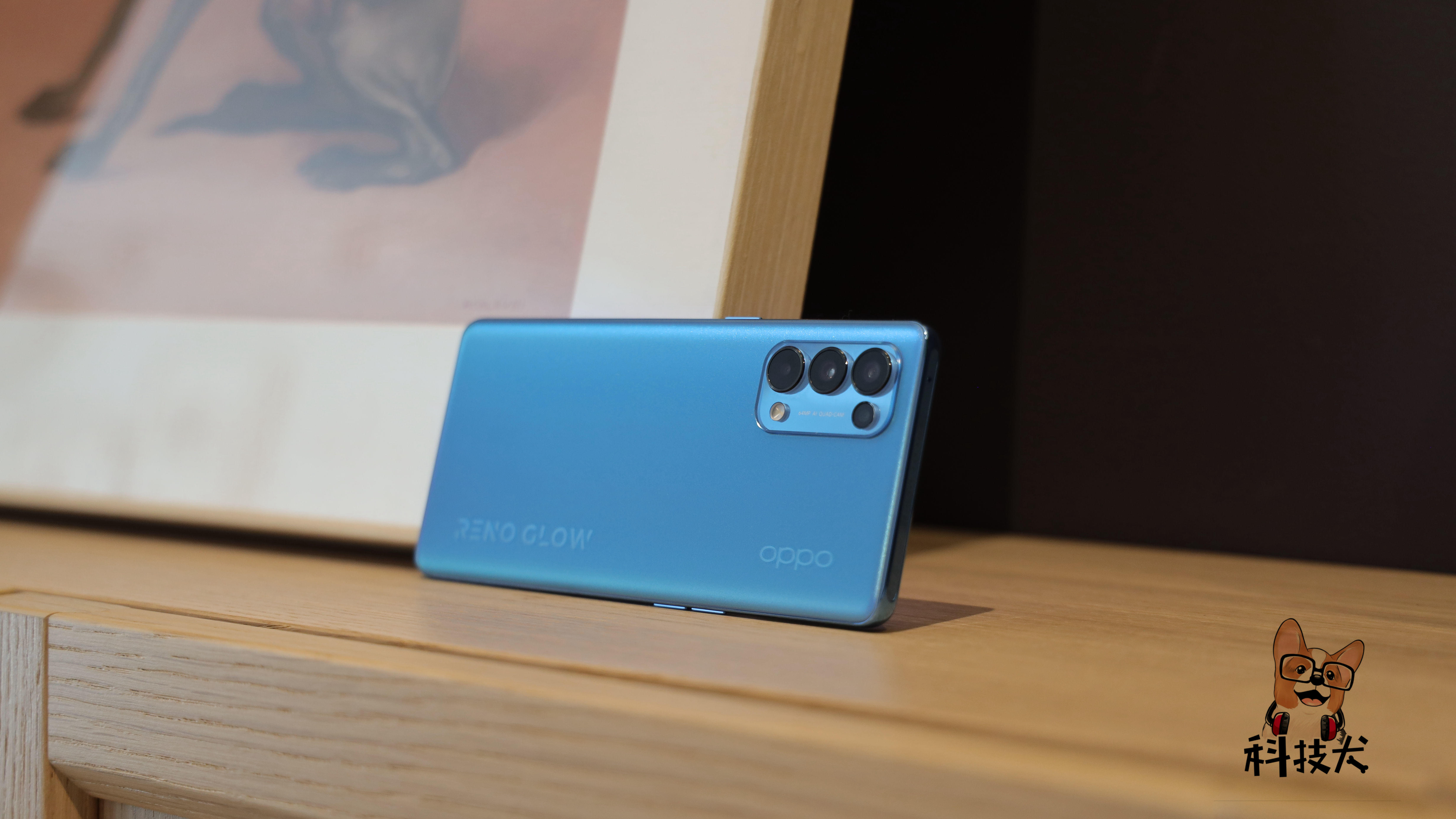 OPPO Reno5 Pro（极光蓝）开箱：星钻工艺 太美了