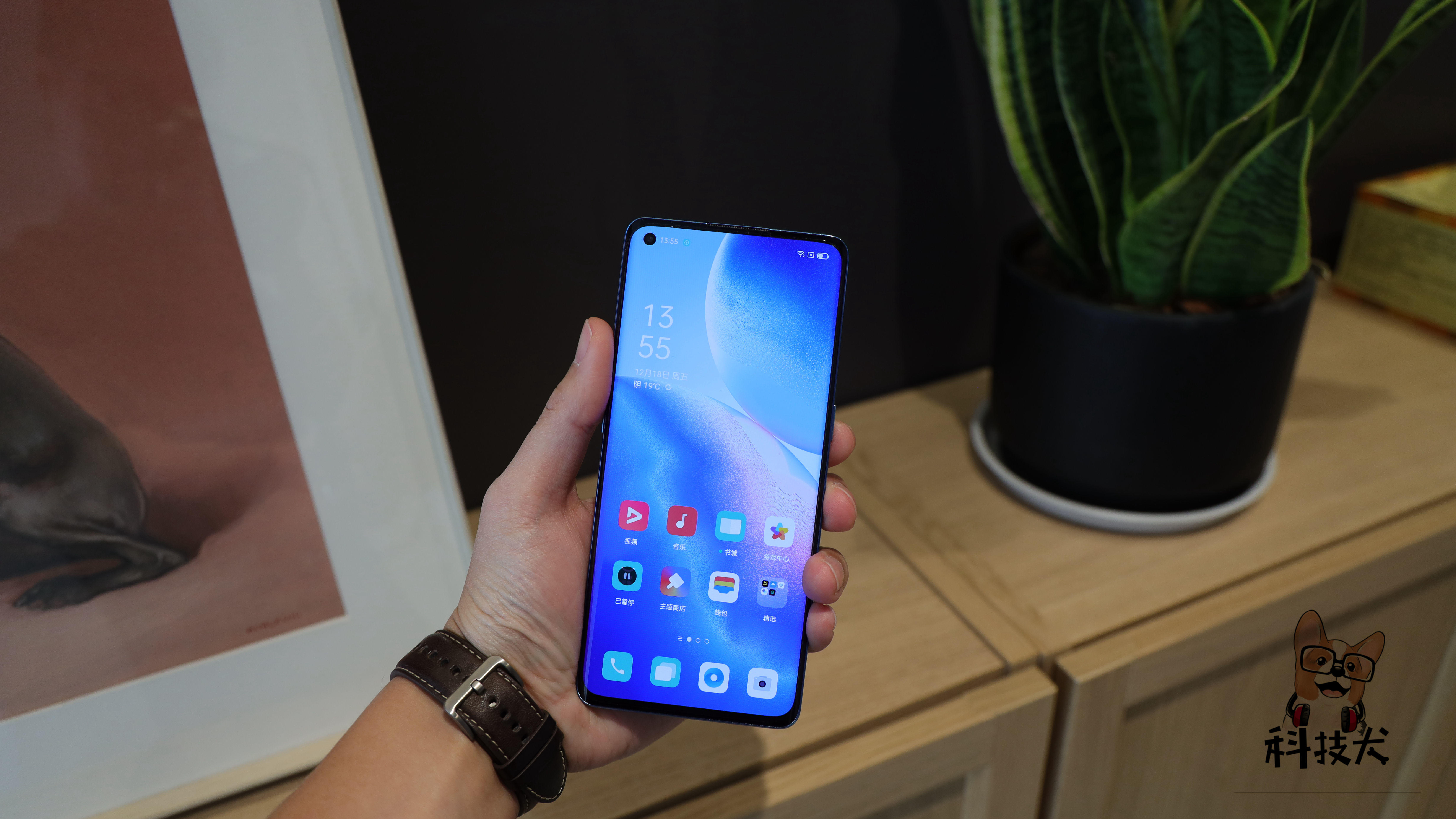 OPPO Reno5 Pro（极光蓝）开箱：星钻工艺 太美了