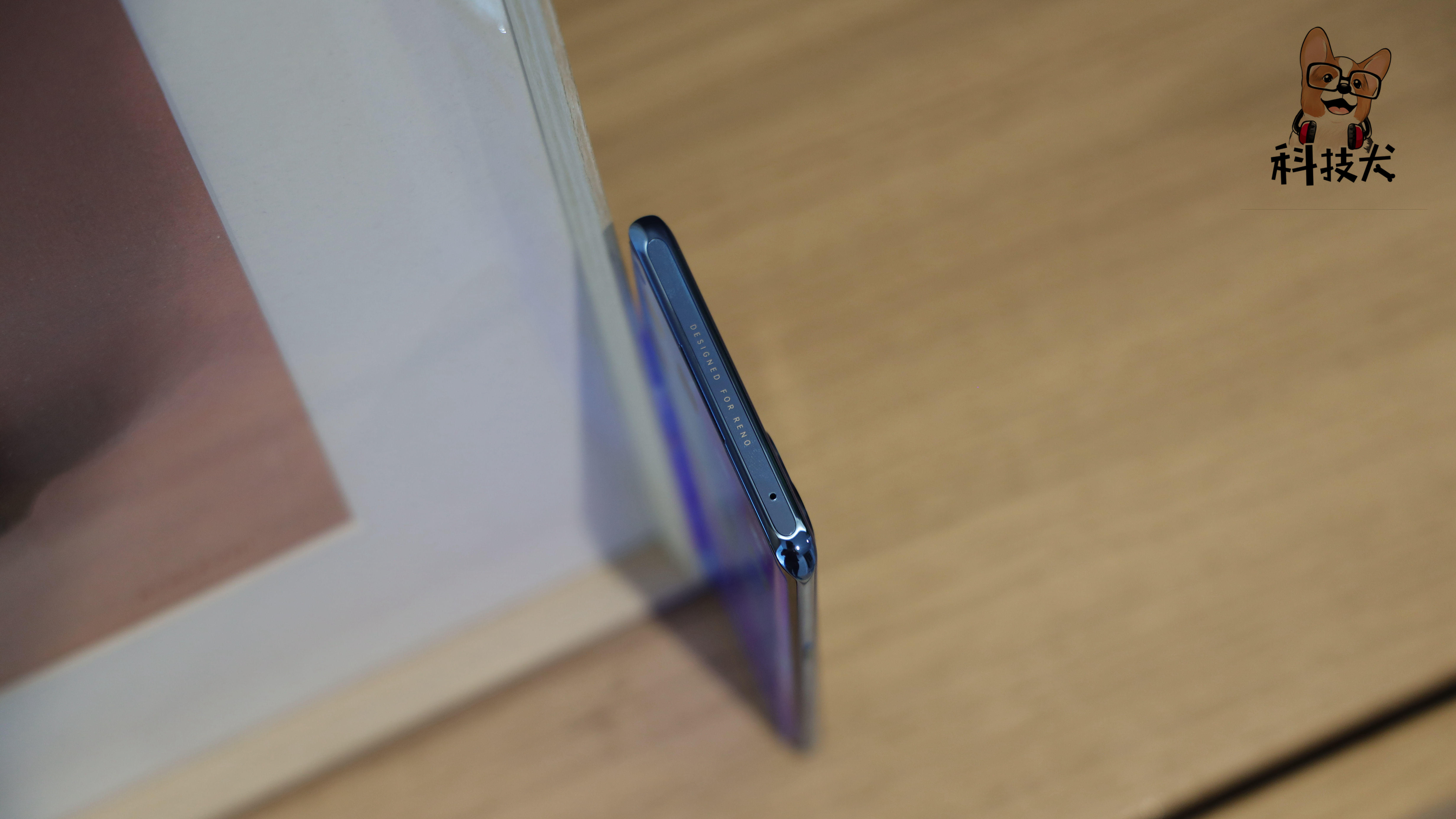 OPPO Reno5 Pro（极光蓝）开箱：星钻工艺 太美了