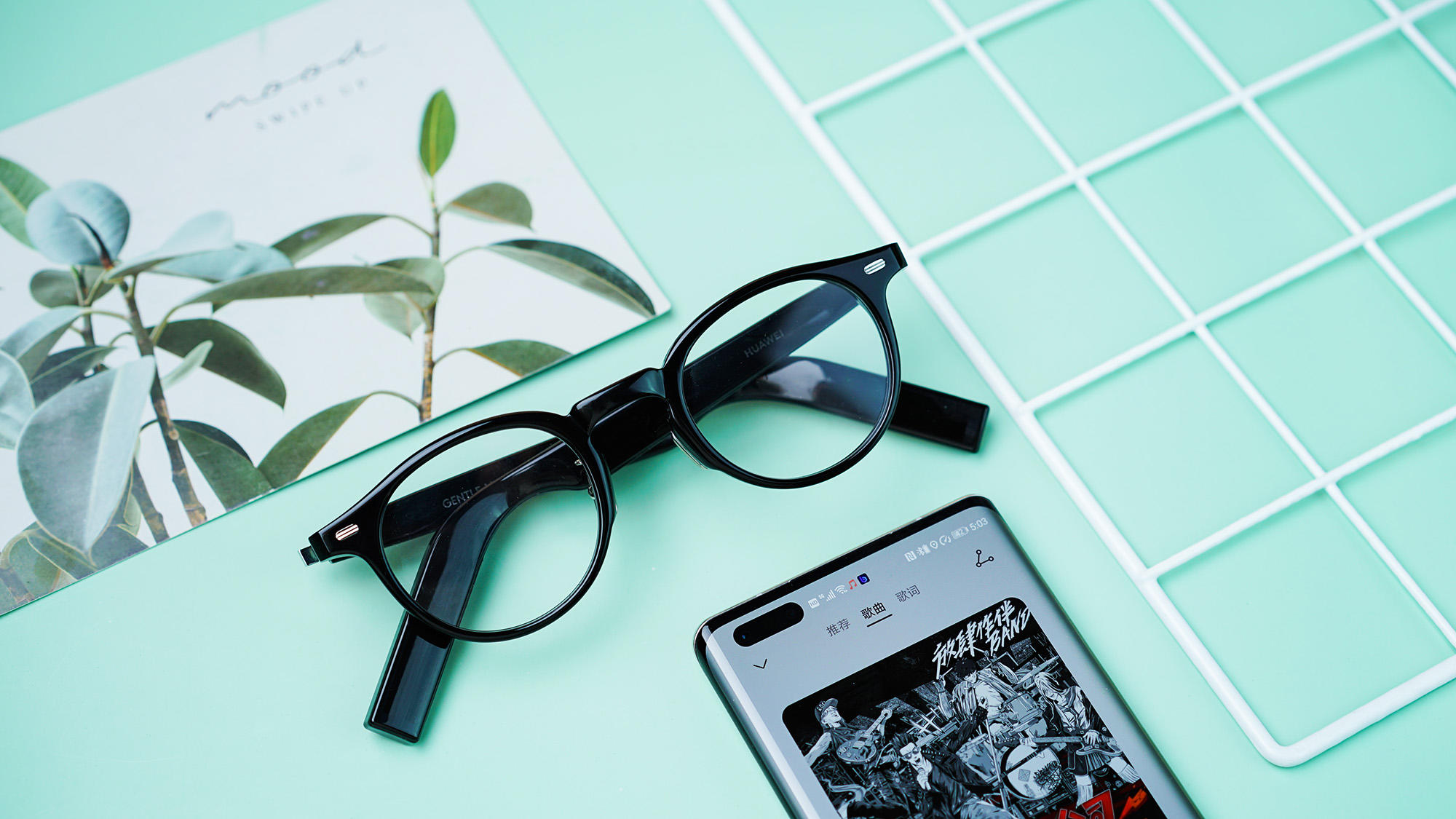 华为gm智能眼镜2代体验:一款征服时尚达人与数码发烧友产品