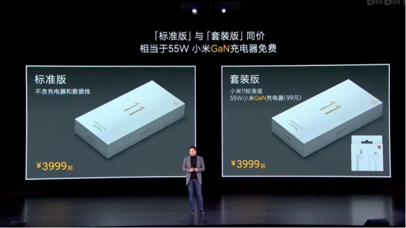 小米11真2K+120hz，3999，IQOO7该如何定位